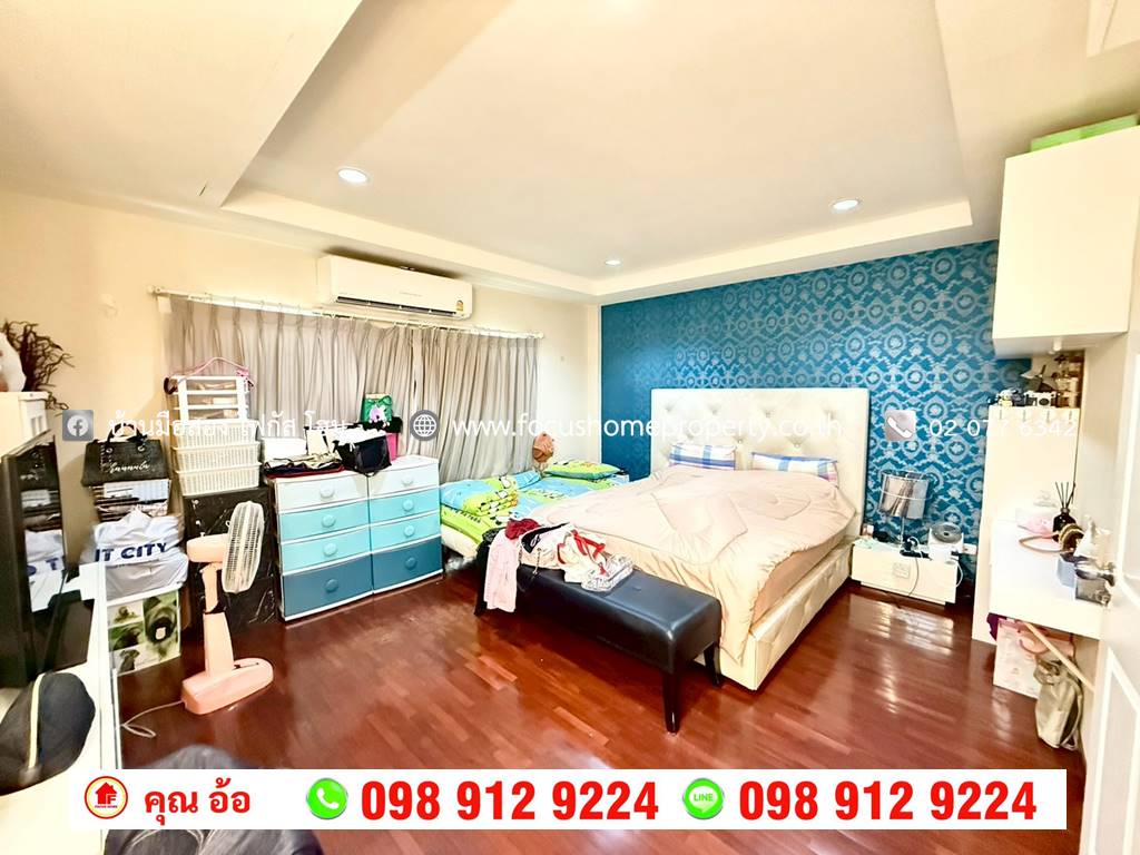 ขาย ทาวน์โฮม 3 ชั้น หลังมุม ซอยประชาราษฎร์ 16/1 เมืองนนทบุรี